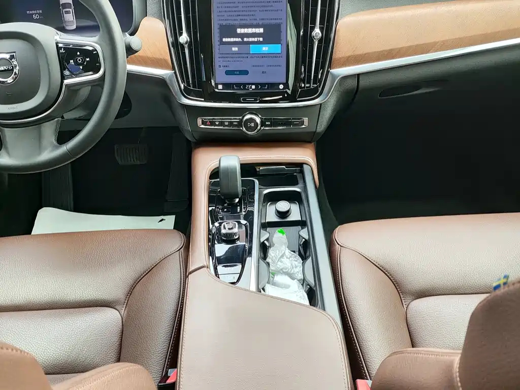 VOLVO S90 2022