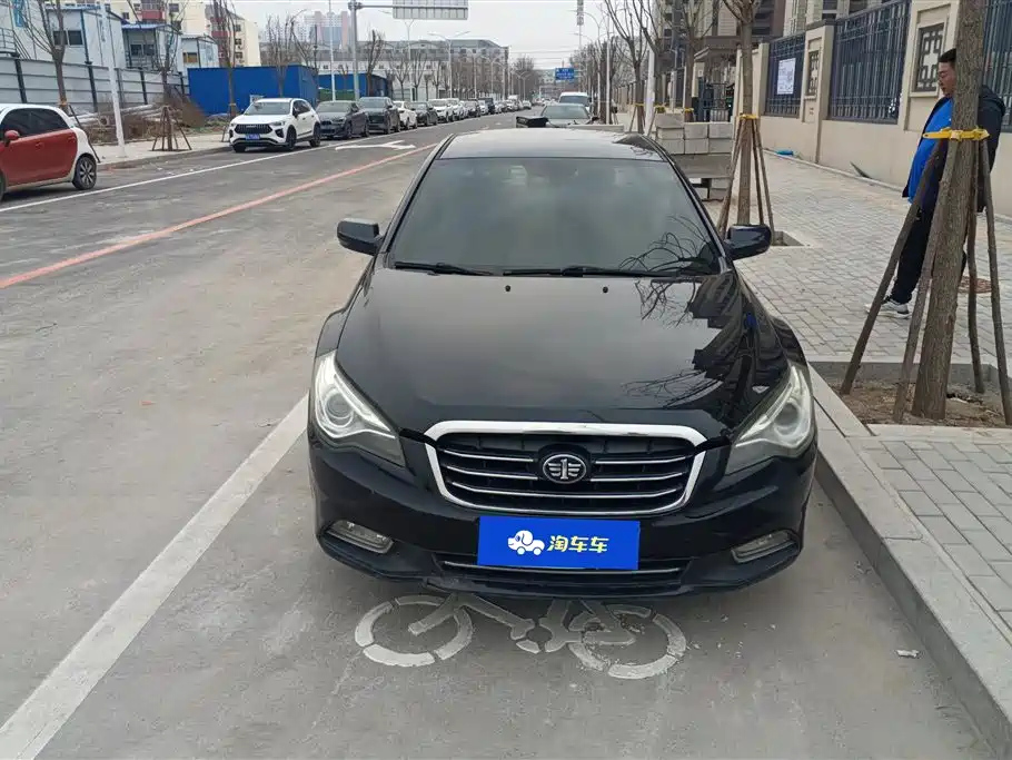 BESTURN B50 2014