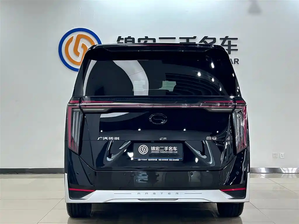 TRUMPCHI M8 2023