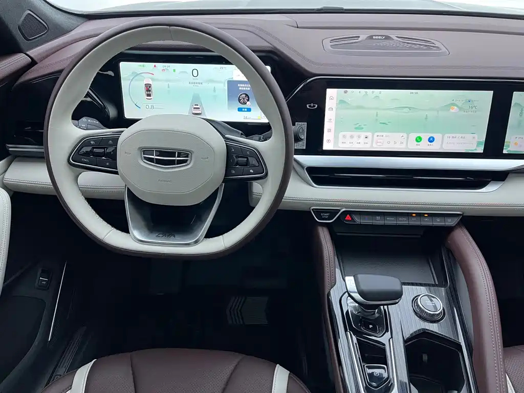 GEELY AUTO MONJARO 2022