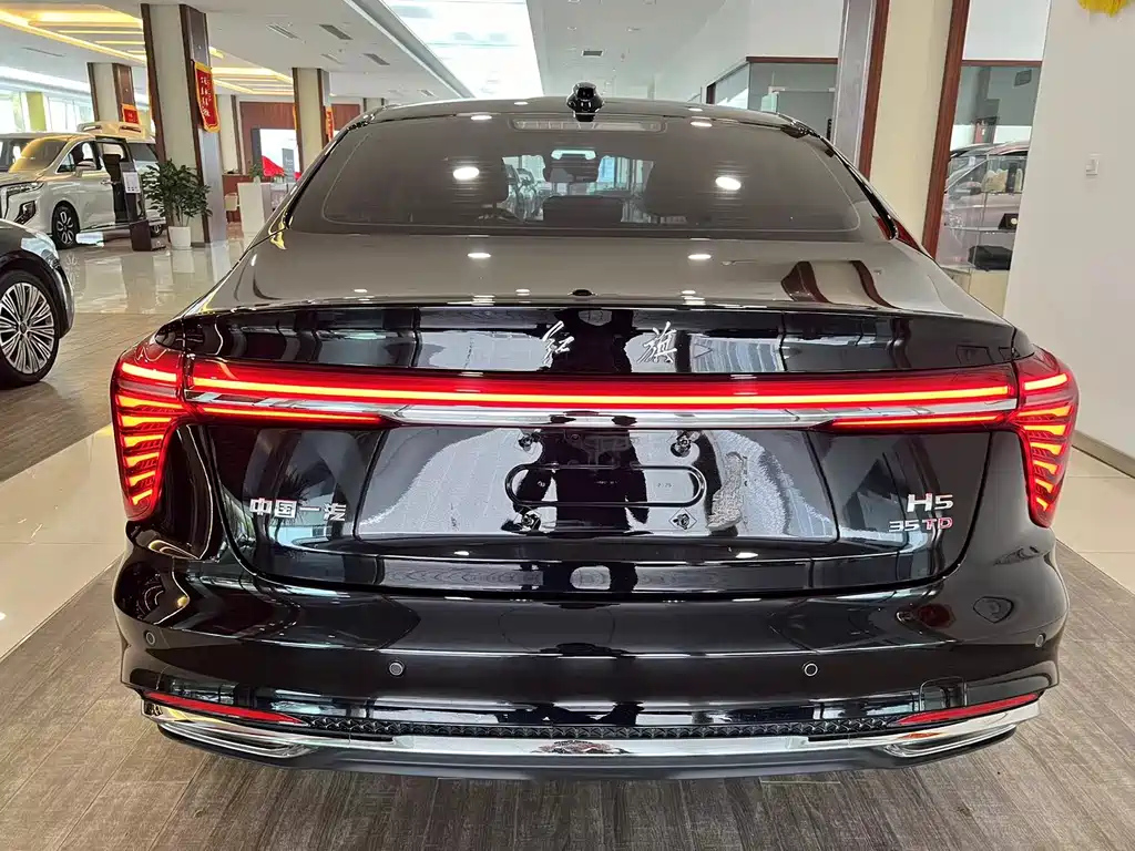 HONGQI H5 2023