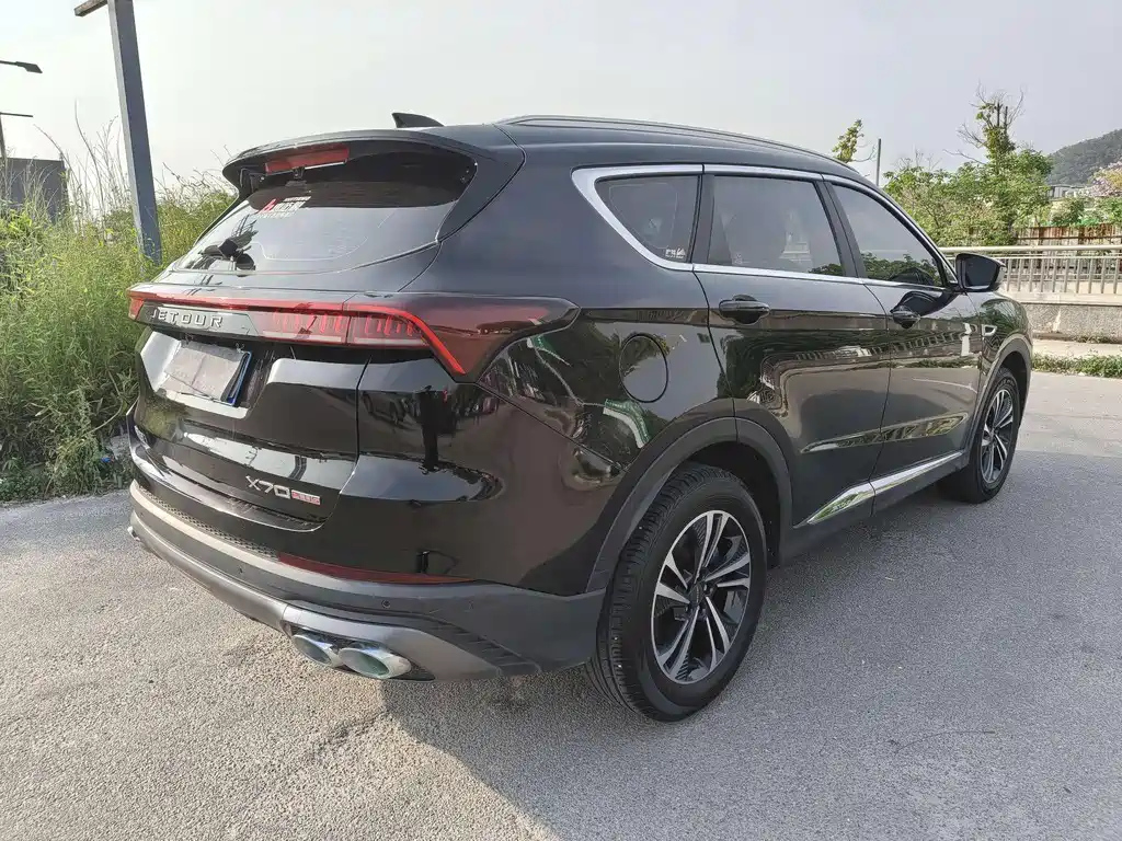 JETOUR X70 PLUS 2021