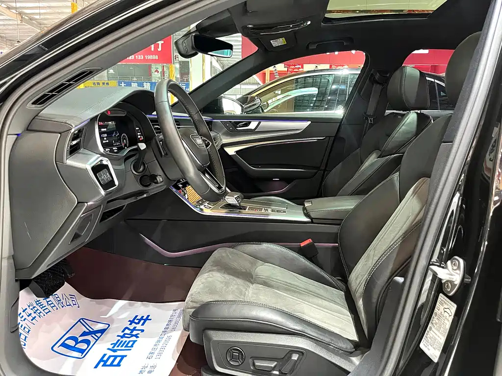 AUDI A6L 2022