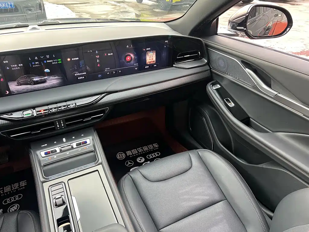 LINCOLN Z 2023