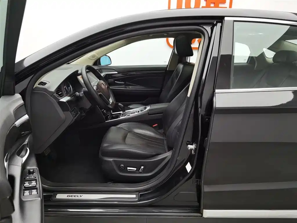 GEELY AUTO BORUI 2015
