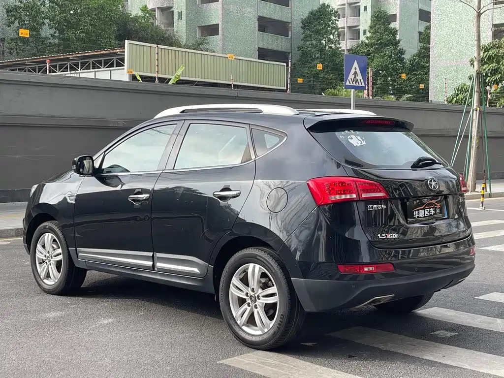 JAC REFINE S5 2016