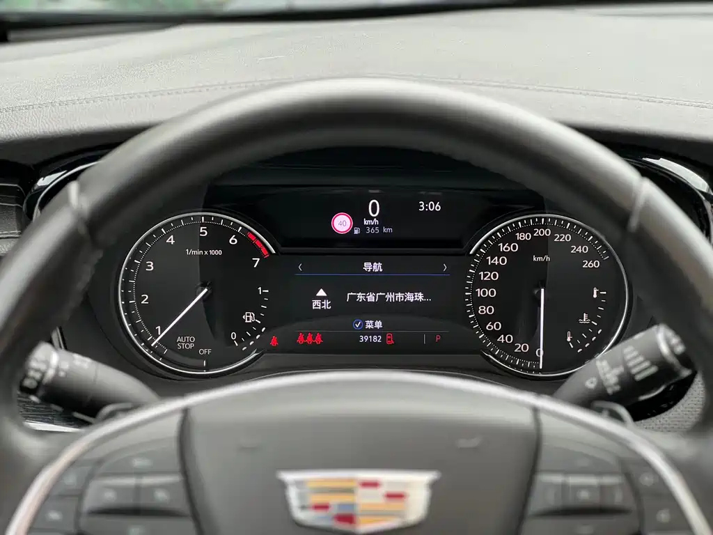 CADILLAC XT5 2020
