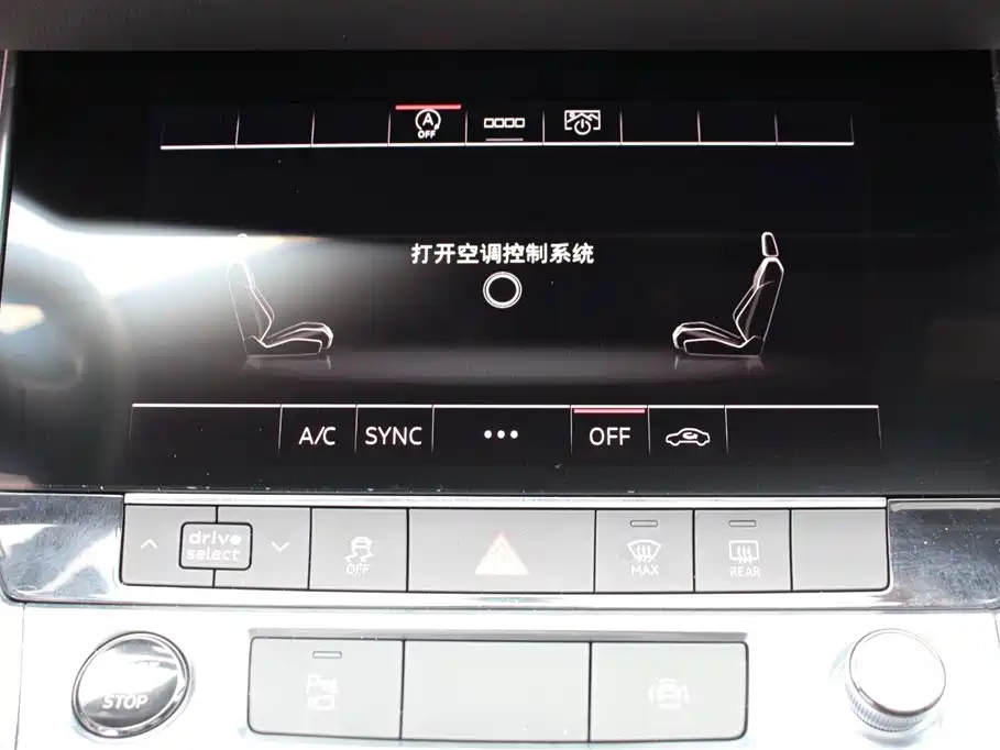 AUDI A6L 2021