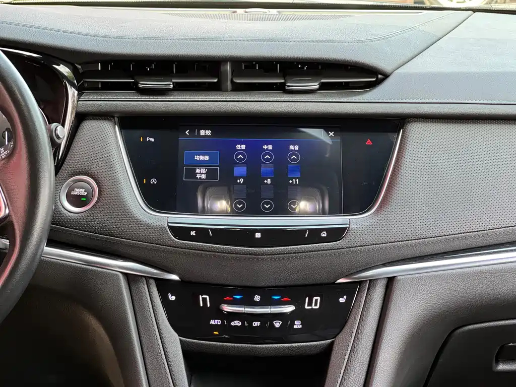 CADILLAC XT5 2021