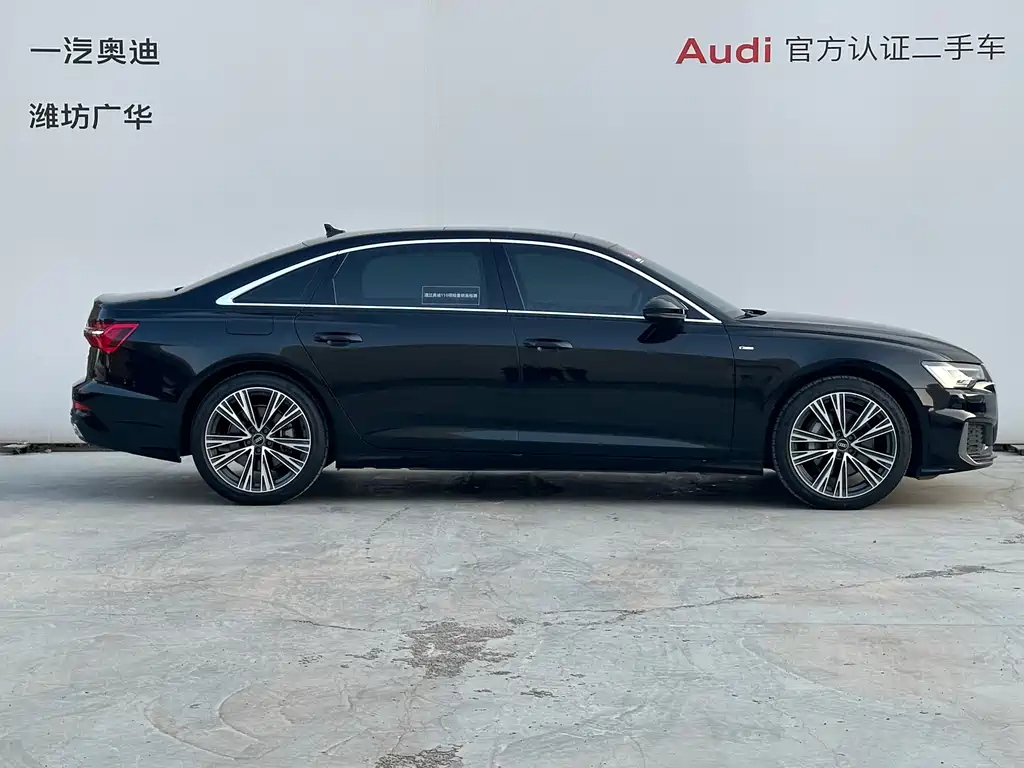 AUDI A6L 2022