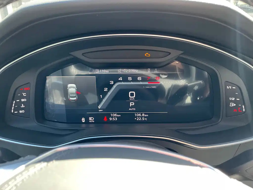 AUDI A6L 2024