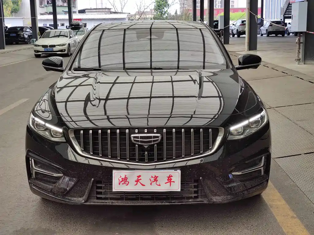 GEELY AUTO PREFACE 2023