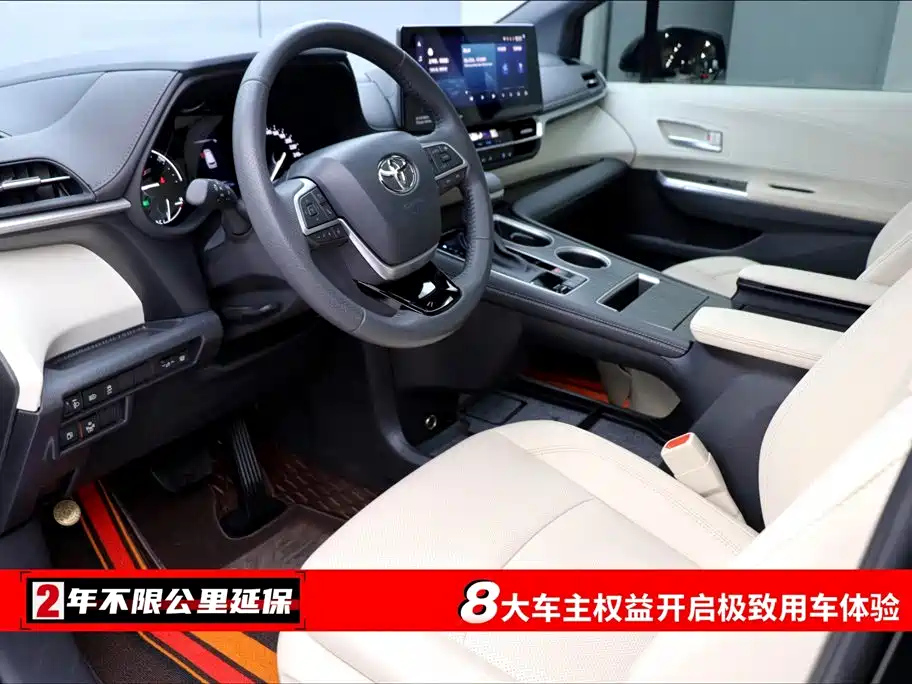 TOYOTA SIENNA SIENNA 2023