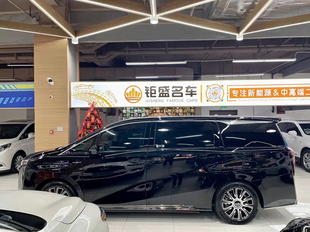 TRUMPCHI E9 2023