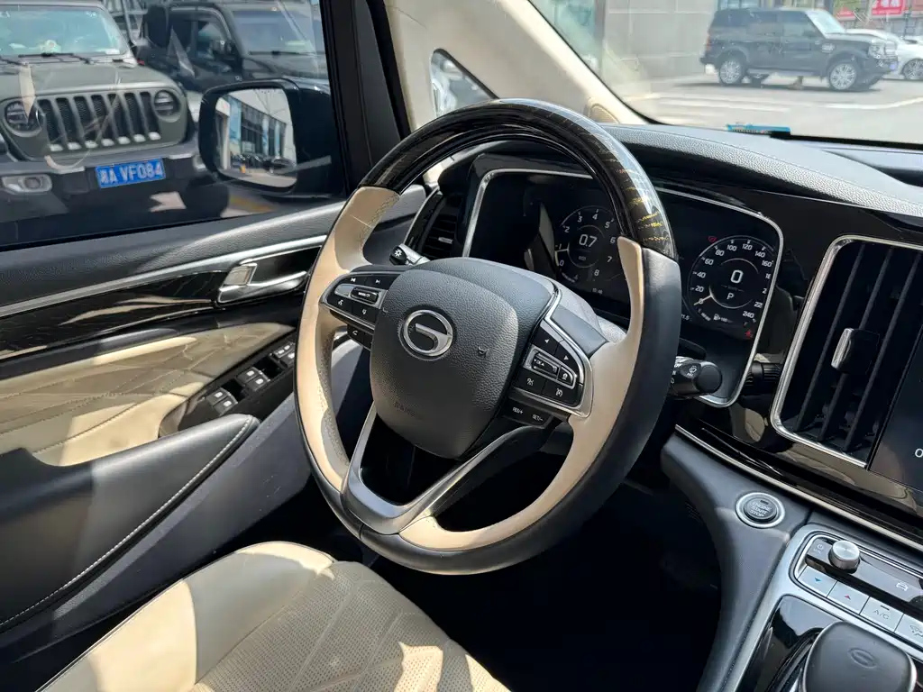 TRUMPCHI M8 2023
