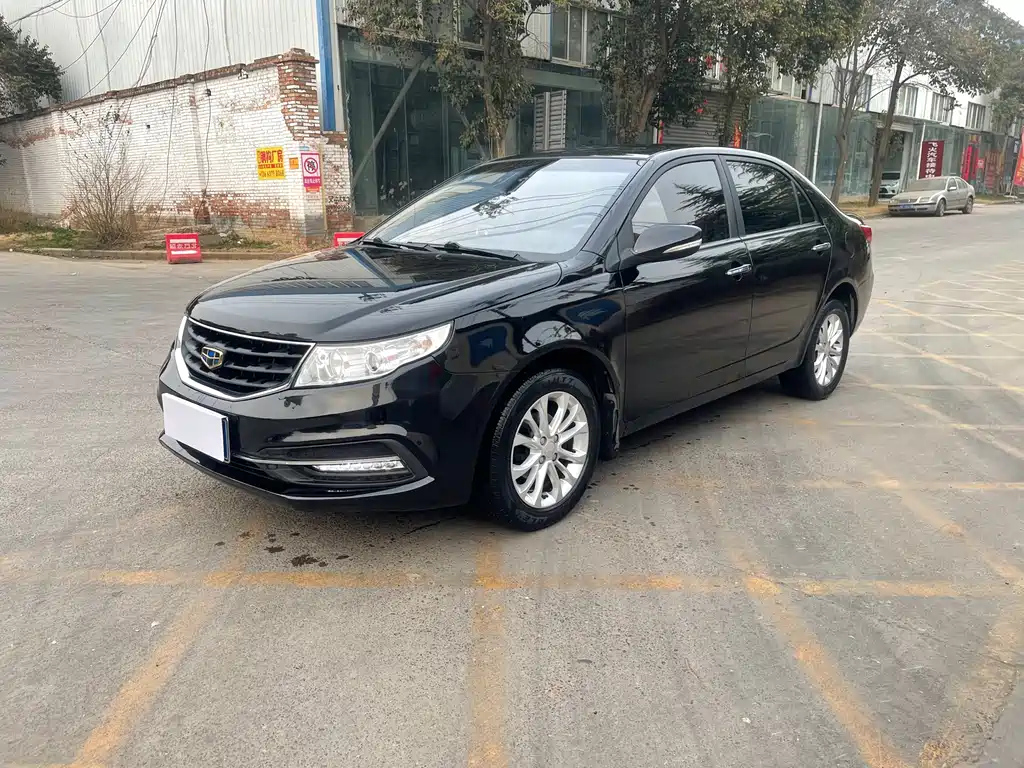 Аукционный лист GEELY AUTO VISION 2016