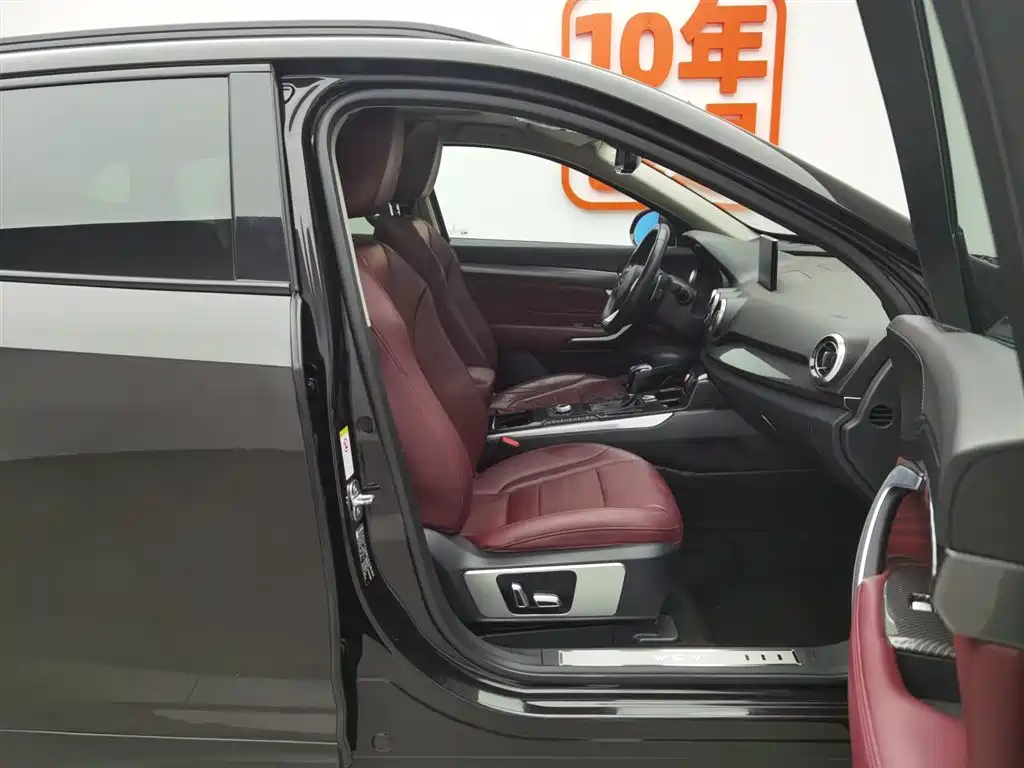 WEY VV7 2018