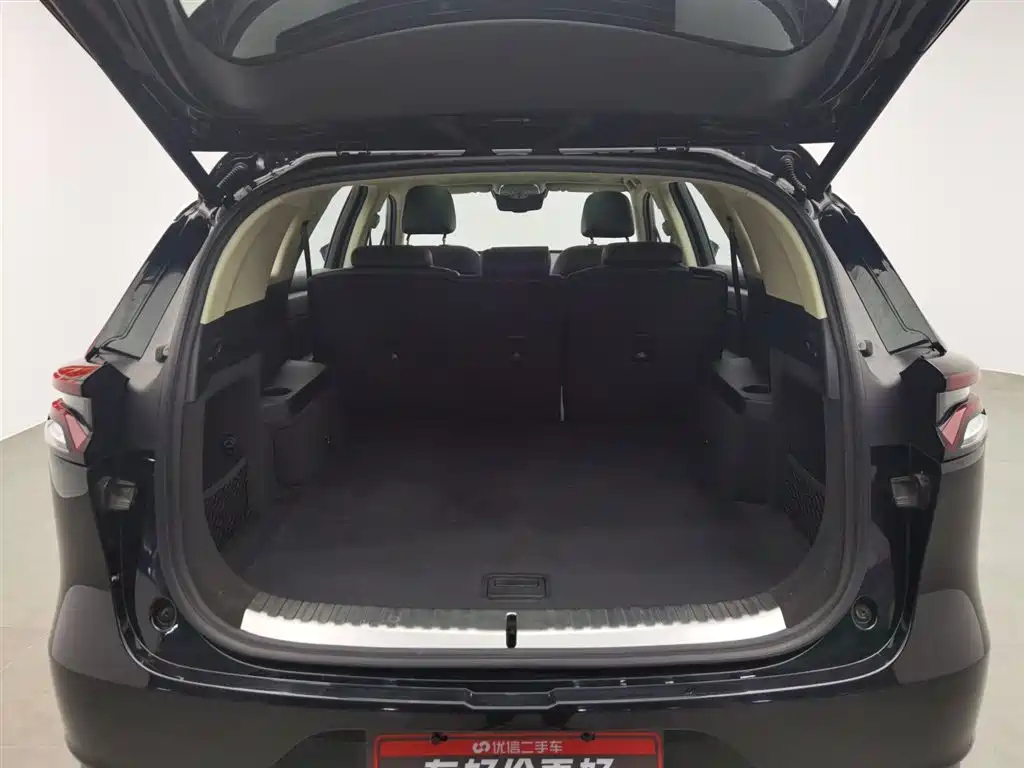 BYD TANG 2019