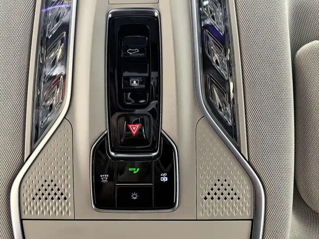 HONGQI HS3 PHEV 2024