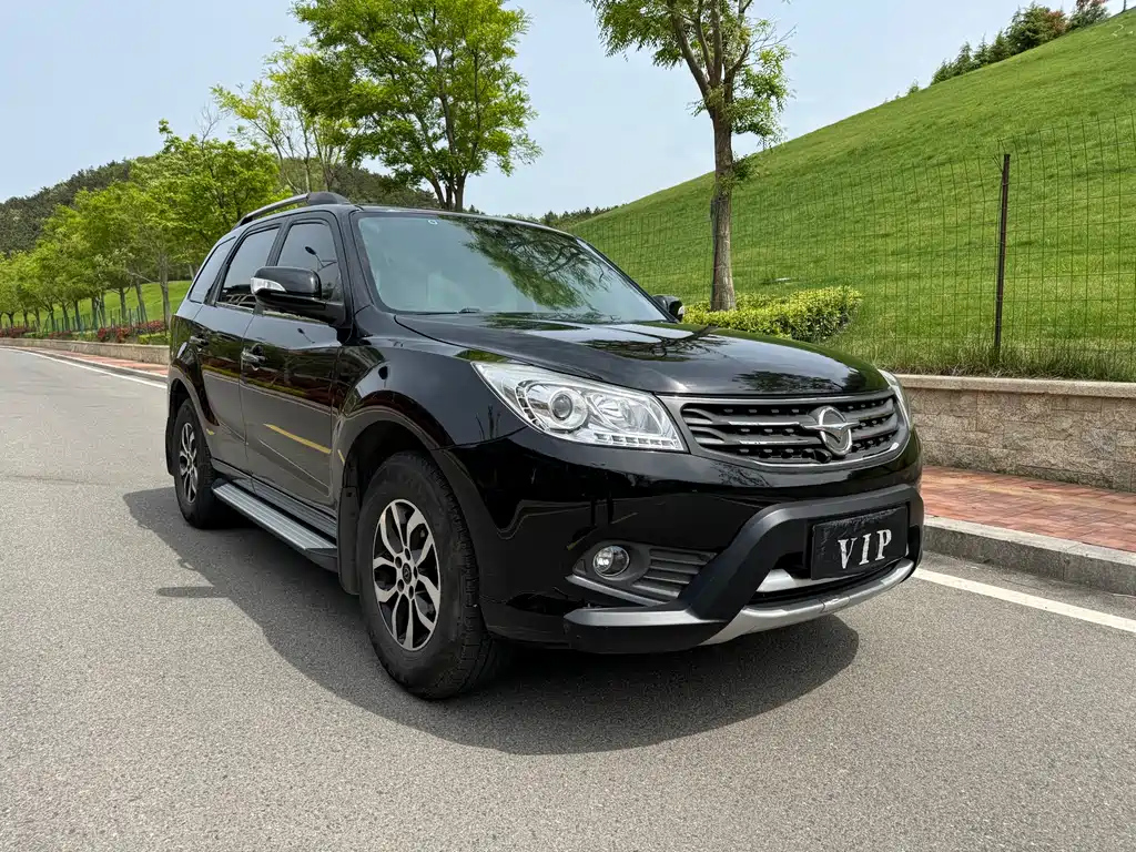 HAMA S7 2015