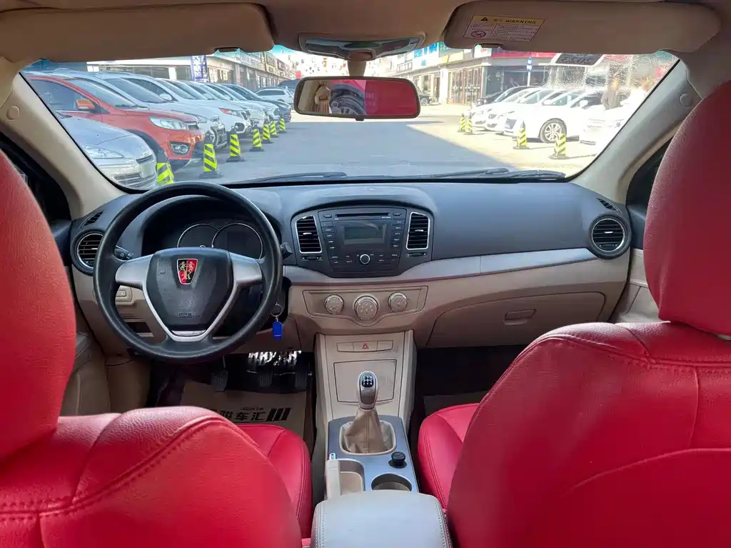 ROEWE 350 2012