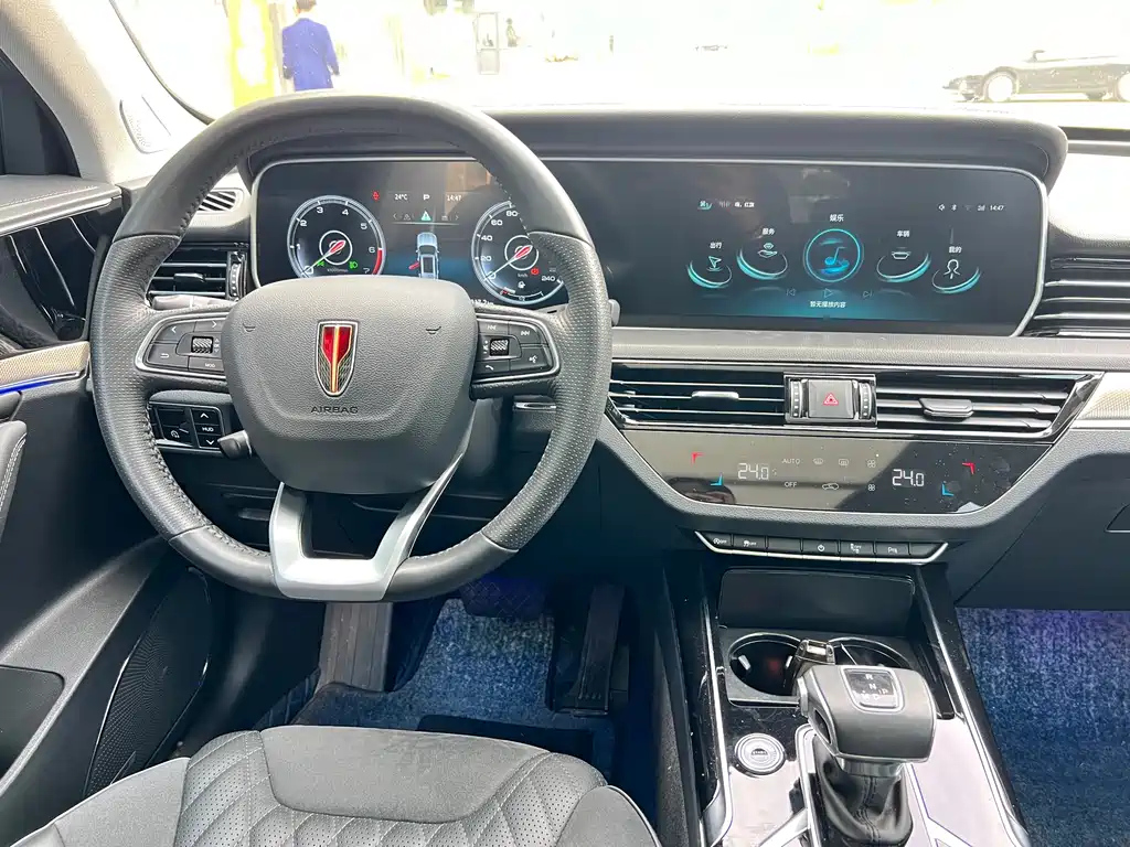 HONGQI HS5 2022