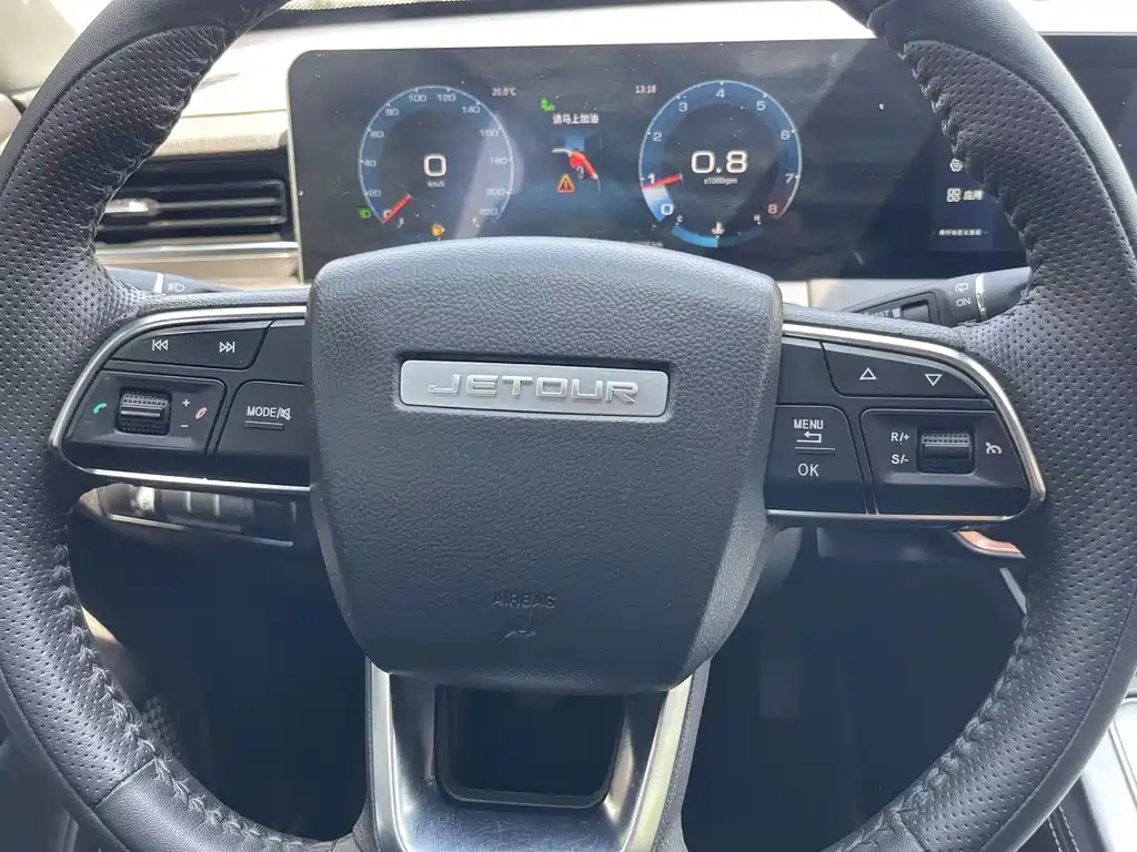 JETOUR X70 PLUS 2021