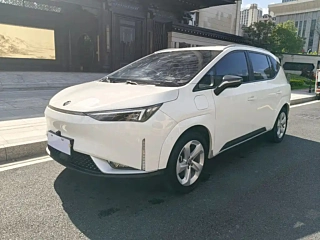 Купить