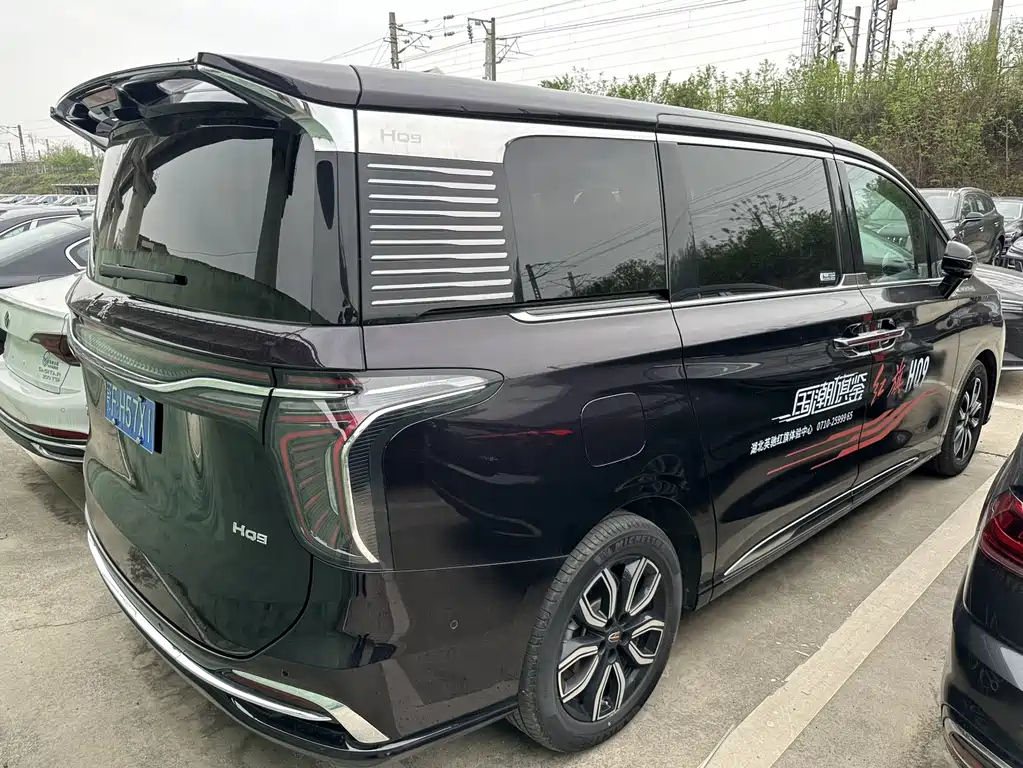 HONGQI HQ9 2023