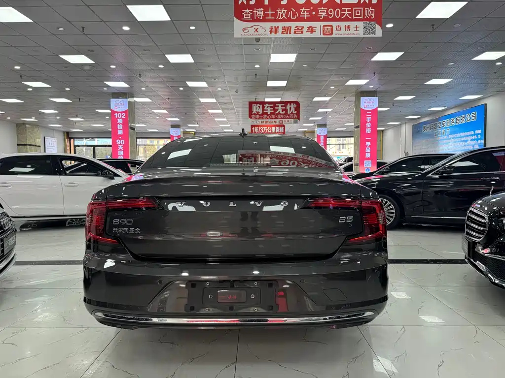 VOLVO S90 2022