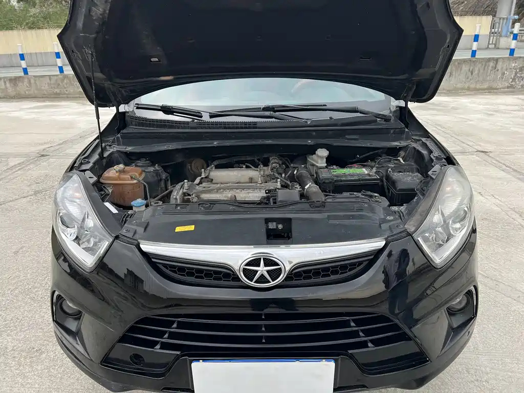 JAC REFINE S5 2014