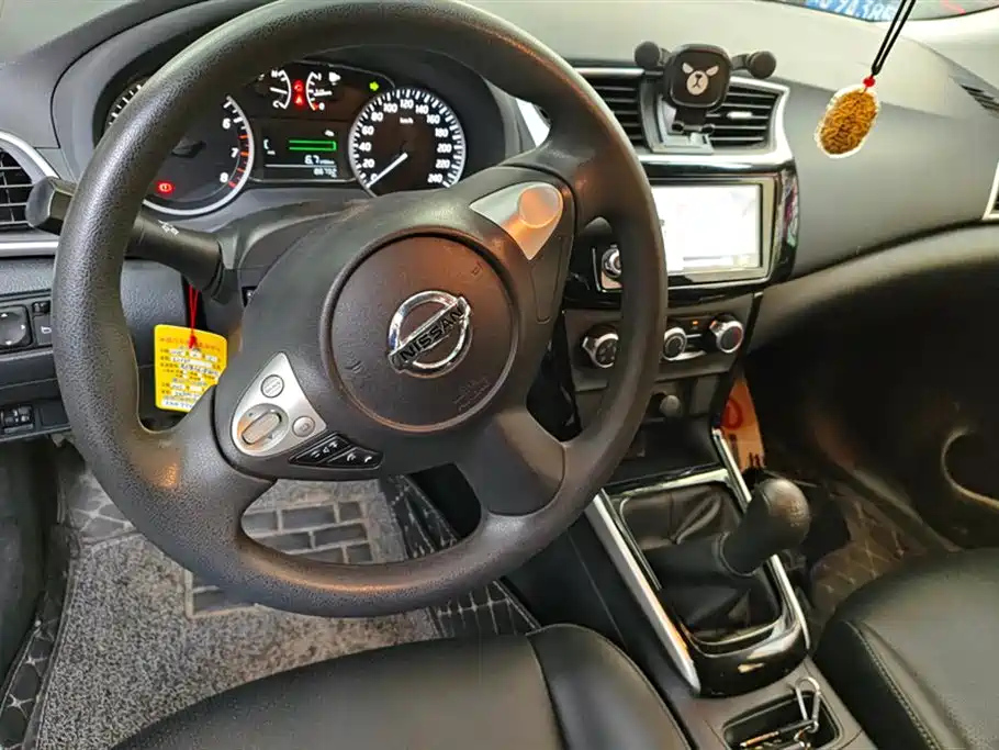 NISSAN SYLPHY 2019