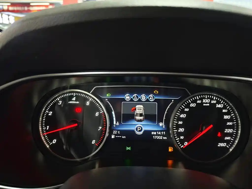 HONGQI H5 2022
