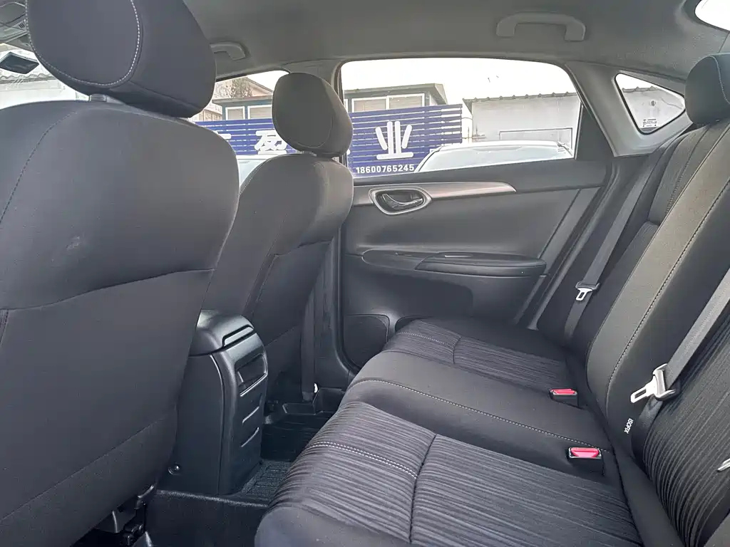 NISSAN SYLPHY 2020