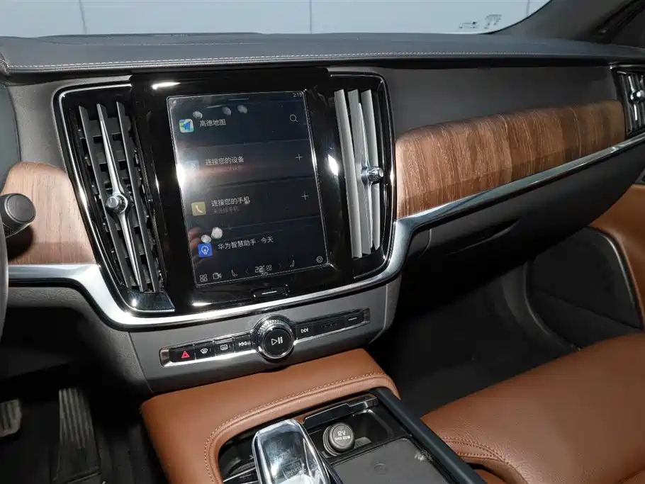 VOLVO S90 2023