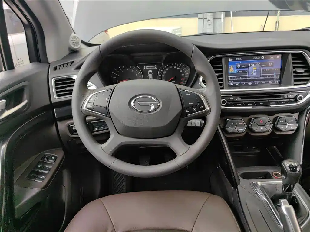 TRUMPCHI GS4 2015