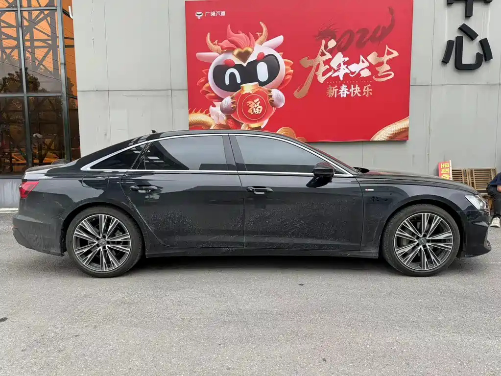 AUDI A6L 2021