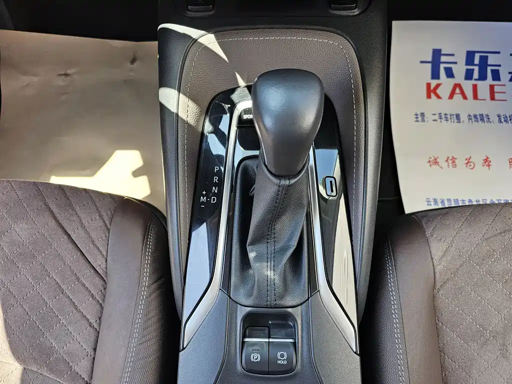 TOYOTA ALLION 2021