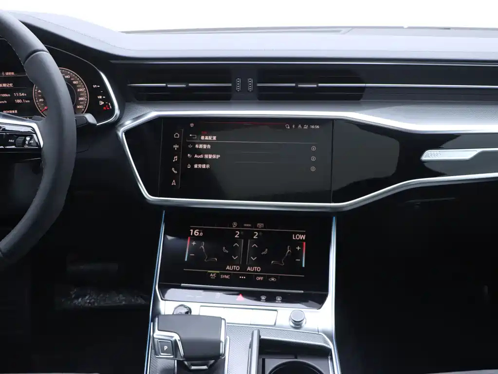 AUDI A6L 2024
