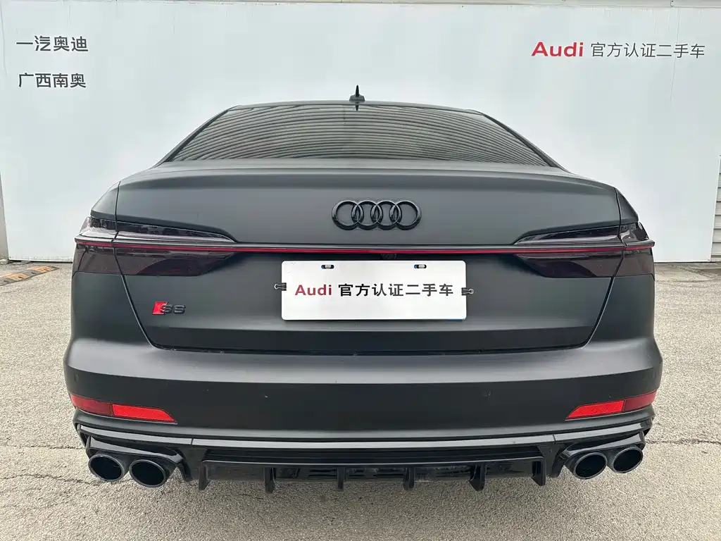 AUDI A6L 2023
