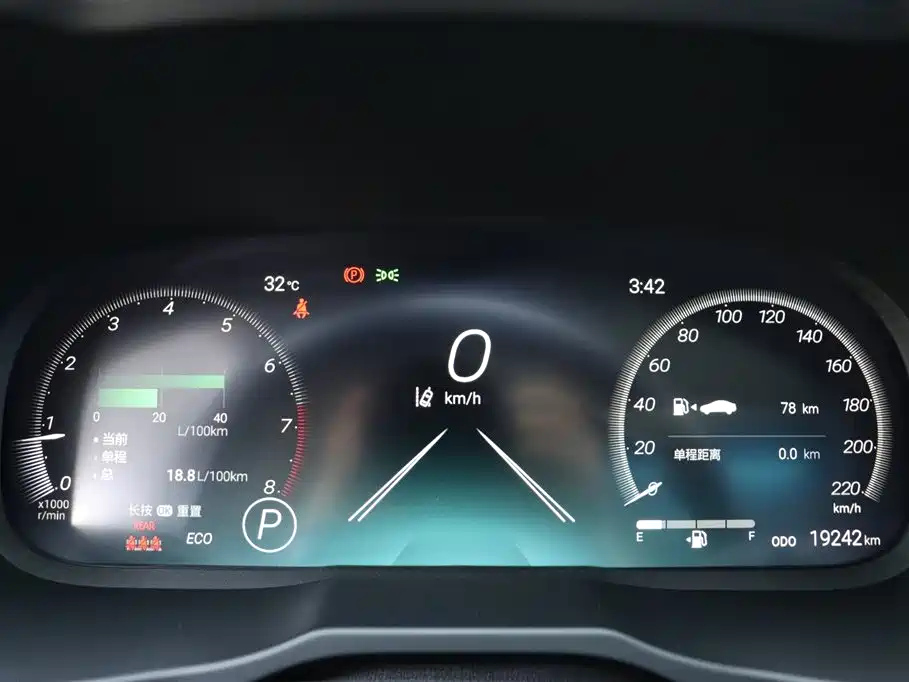 TOYOTA RAV4 RONGFANG 2023