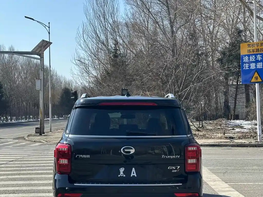 TRUMPCHI GS7 2018
