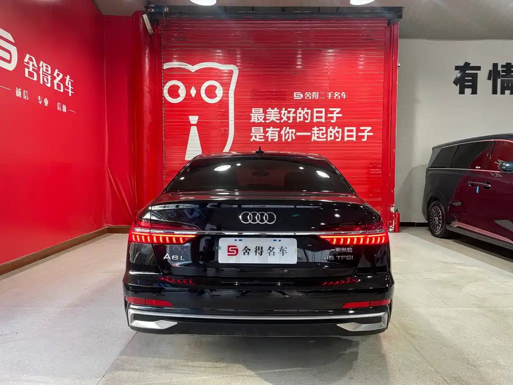 AUDI A6L 2023