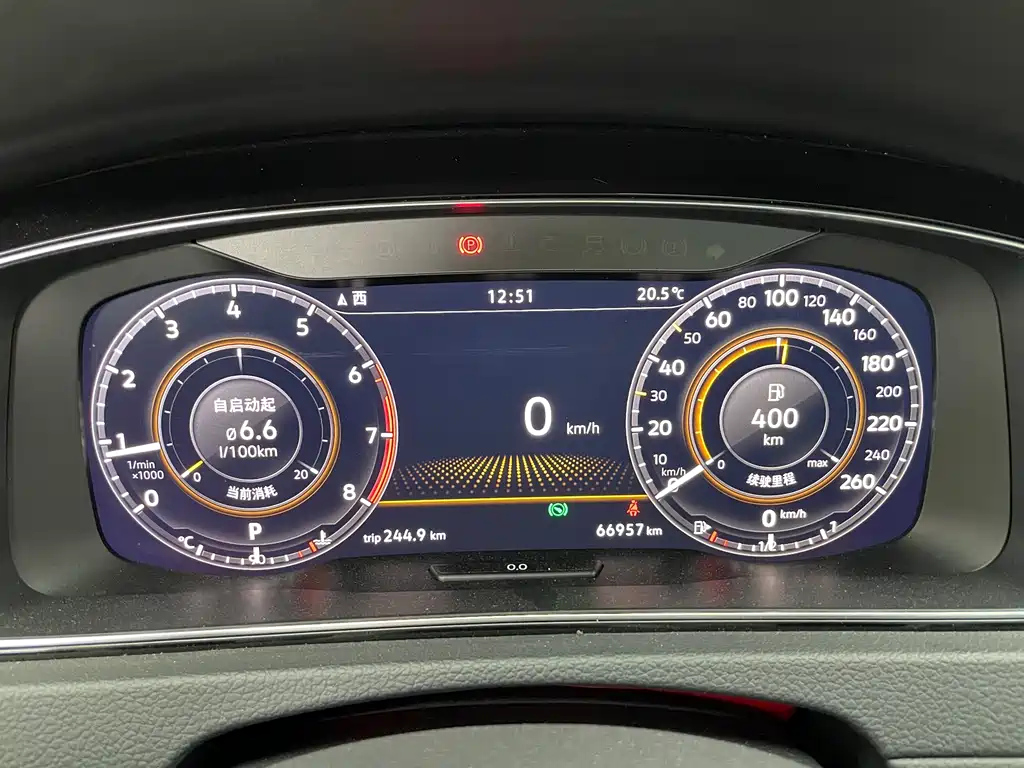 VOLKSWAGEN GOLF 2020