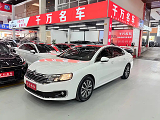 Заказать CITROEN C6