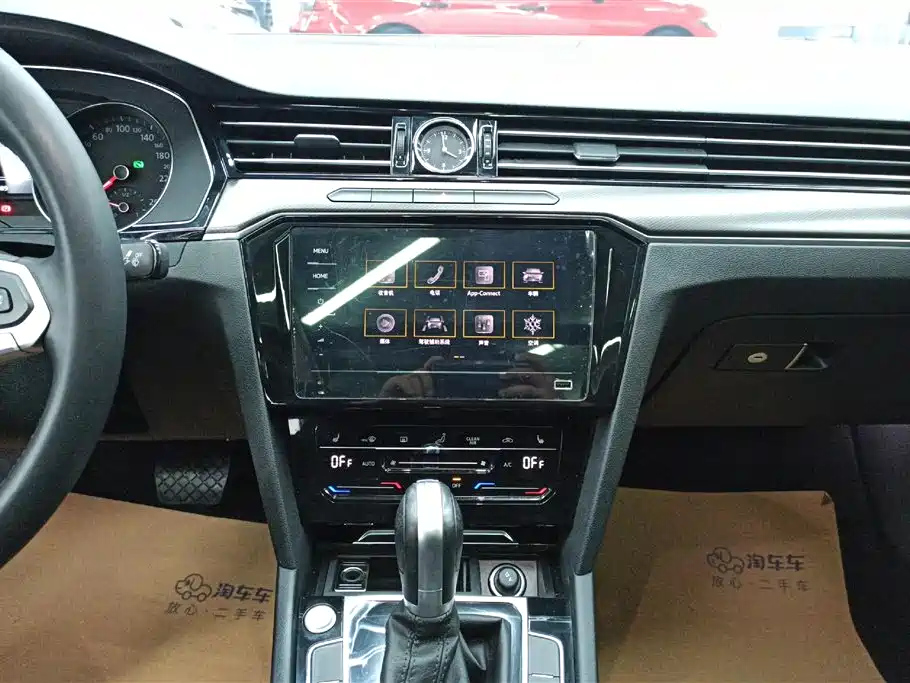 VOLKSWAGEN MAGOTAN 2021
