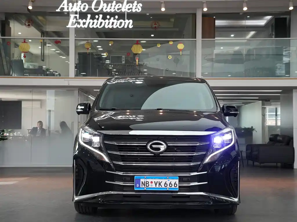 TRUMPCHI M8 2022