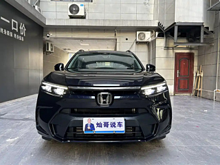 HONDA BREEZE 2023