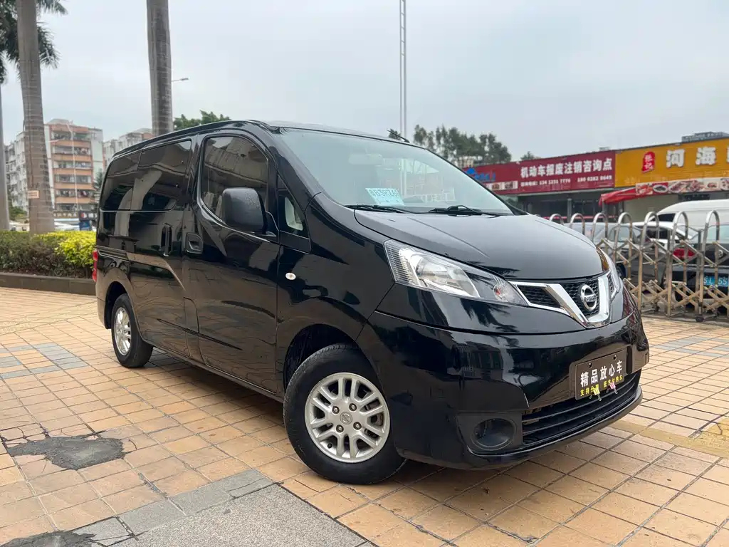 NISSAN NV200 2015