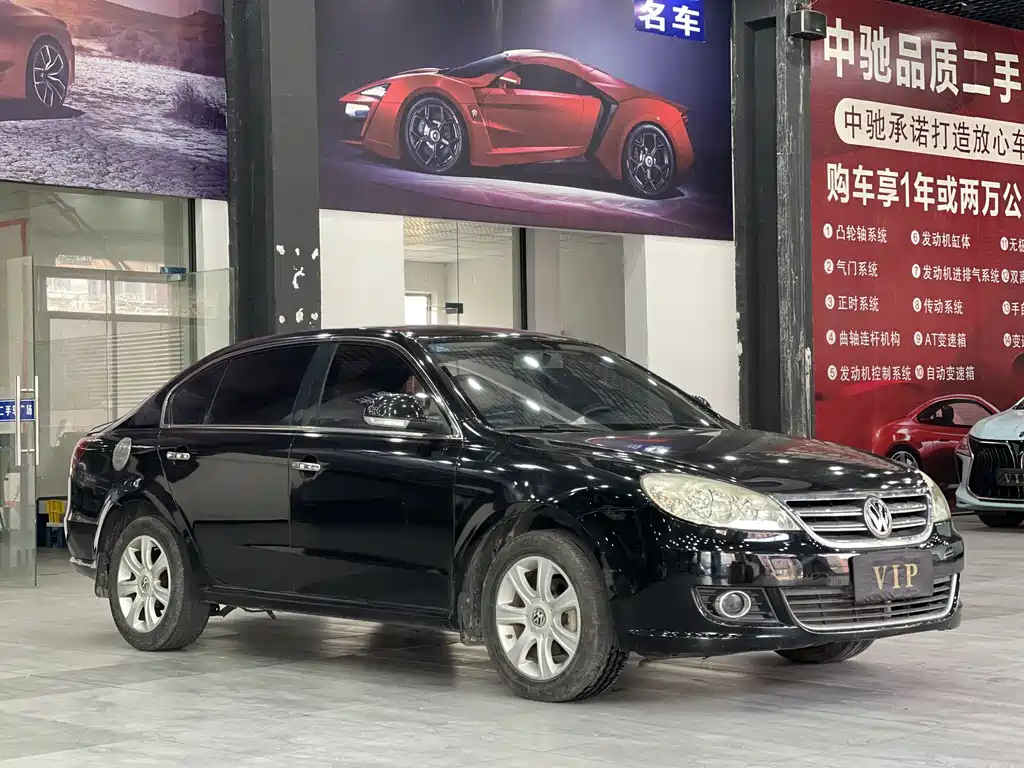 VOLKSWAGEN LAVIDA 2011